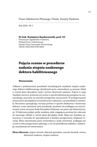 Pswin_2026_02_kb_page-0001